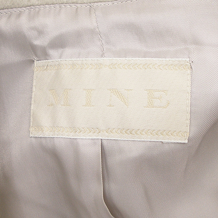 Mine(����) ���� �̹���4 - ���̺��� �߰���ǰ