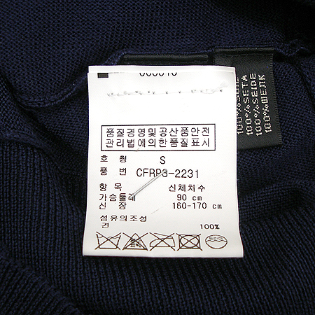 Polo(����) ������ Ƽ (100% ��ũ) �̹���4 - ���̺��� �߰���ǰ