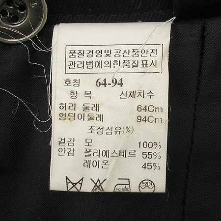 Time(Ÿ��) ���� (���¸�����) �̹���4 - ���̺��� �߰���ǰ