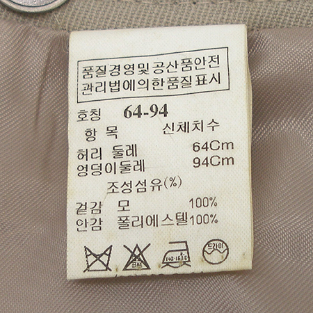 Time(Ÿ��) ���� �̹���4 - ���̺��� �߰���ǰ