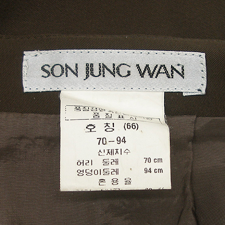 Son Jung Wan(������) ��ĿƮ �̹���4 - ���̺��� �߰���ǰ