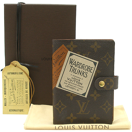 Louis Vuitton(���̺���) R21067 ���׷� ĵ���� ������ ���� �� ������ ���̾ [�б�������] �̹���2 - ���̺��� �߰���ǰ