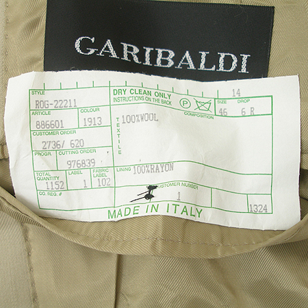 GABIBALDI(�����ߵ�) ���� �̹���5 - ���̺��� �߰���ǰ