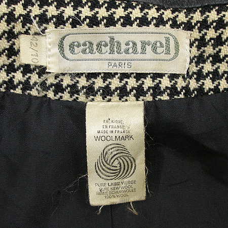 Cacharel(��緼) ���� �̹���4 - ���̺��� �߰���ǰ