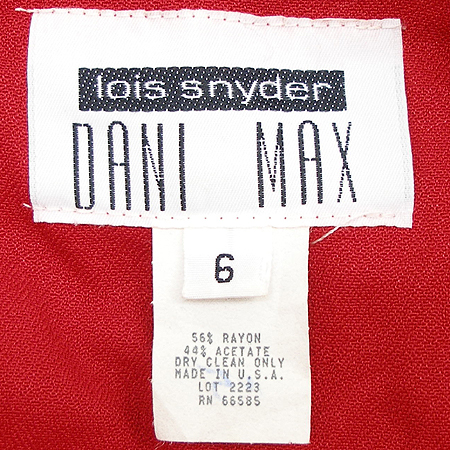 DANI MAX(���� �ƽ�) ���ǽ� �̹���4 - ���̺��� �߰���ǰ