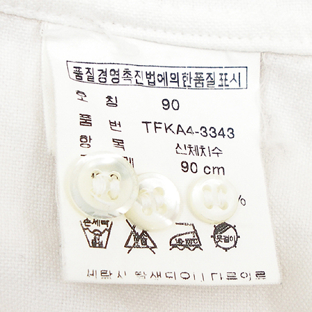 Polo Ralphlauren(����) ���� �̹���5 - ���̺��� �߰���ǰ