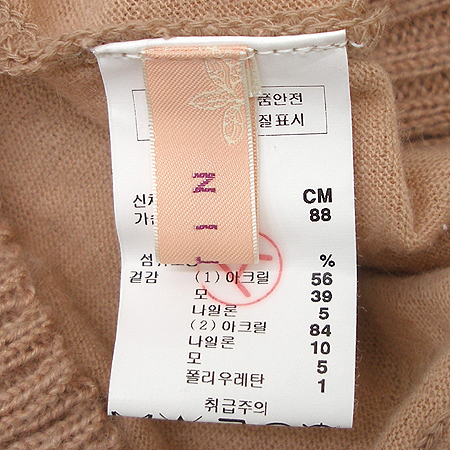 SATIN(��ƾ) ����Ƽ �̹���5 - ���̺��� �߰���ǰ