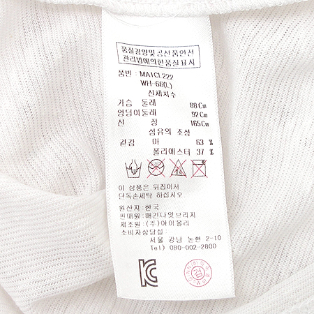 MCGINN KNIGHTSBRIDGE(�Ʊ䳪�պ긴��) Ƽ (��ȥ��) �̹���4 - ���̺��� �߰���ǰ