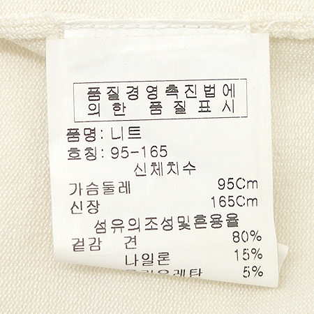 Moschino(��Ű��) Ƽ (��ũȥ��) �̹���4 - ���̺��� �߰���ǰ