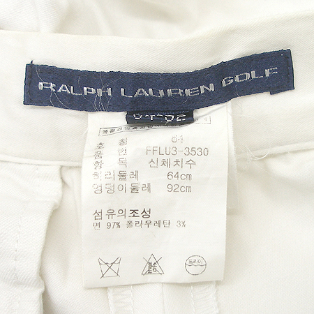 Polo(����) ���� �̹���4 - ���̺��� �߰���ǰ