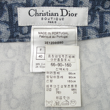 Dior(ũ����î���) 9�� ���� �̹���4 - ���̺��� �߰���ǰ