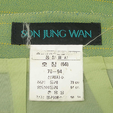 Son Jung Wan(������) ��ĿƮ �̹���4 - ���̺��� �߰���ǰ