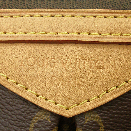 Louis Vuitton(���̺���) M40145 ���׷� ĵ���� �ȷ��� PM 2WAY �̹���4 - ���̺��� �߰���ǰ