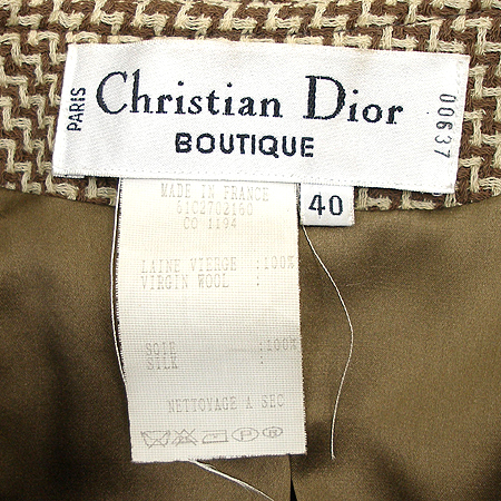 Dior(ũ����î���) ���� [��������] �̹���5 - ���̺��� �߰���ǰ