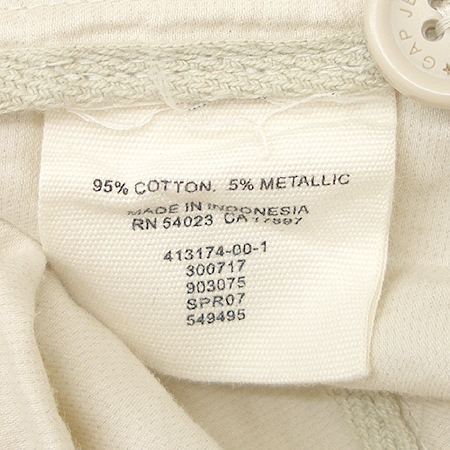 GAP(��) ���� (��ƮSET) �̹���4 - ���̺��� �߰���ǰ