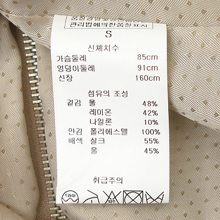 Jill Stuart(����Ʃ��Ʈ) ���ǽ�(��ũȥ��) �̹���4 - ���̺��� �߰���ǰ