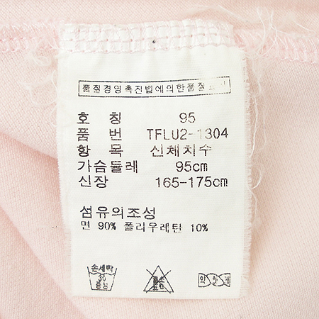 Polo Ralphlauren(����) Ƽ (������) �̹���4 - ���̺��� �߰���ǰ
