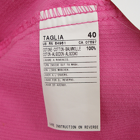 BENETTON(������) ��ĿƮ �̹���4 - ���̺��� �߰���ǰ