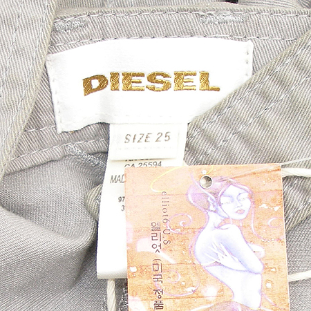 DIESEL(����) ��ĿƮ �̹���3 - ���̺��� �߰���ǰ