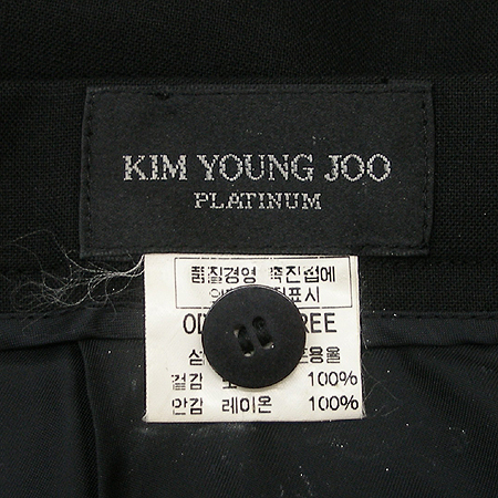 KIM YOUNG JOO (�迵��) ��ĿƮ �̹���4 - ���̺��� �߰���ǰ