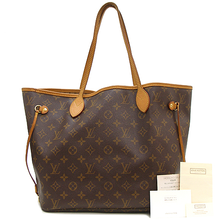 Louis Vuitton(���̺���) ���̺��� M40156 ���׷� ĵ���� �׹�Ǯ MM ����� [��������] �̹���2 - ���̺��� �߰���ǰ