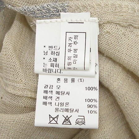 System(�ý���) Ƽ (���:��ũ100) �̹���5 - ���̺��� �߰���ǰ