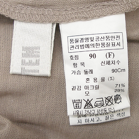 System(�ý���) �� Ƽ �̹���5 - ���̺��� �߰���ǰ