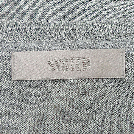 System(�ý���) ���ǽ� �̹���4 - ���̺��� �߰���ǰ