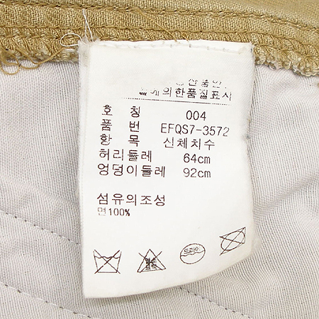 Polo Ralphlauren(����) �ݹ��� �̹���5 - ���̺��� �߰���ǰ