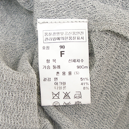 System(�ý���) Ƽ(��ƮSET) �̹���5 - ���̺��� �߰���ǰ