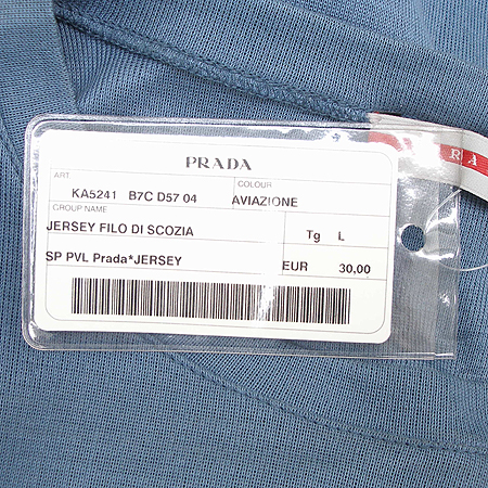 Prada(�����) Ƽ �̹���4 - ���̺��� �߰���ǰ