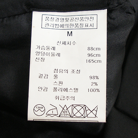 Jill Stuart(����Ʃ��Ʈ) ������ ���� �̹���4 - ���̺��� �߰���ǰ