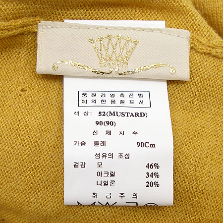 Obzee(������) ����Ƽ �̹���4 - ���̺��� �߰���ǰ