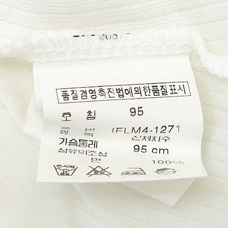 Polo(����) ���̳� Ƽ �̹���4 - ���̺��� �߰���ǰ