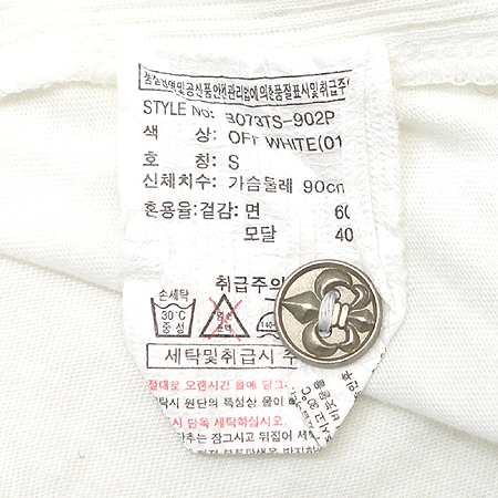 BUCKAROO(��Ŀ��) ���� �̹���5 - ���̺��� �߰���ǰ