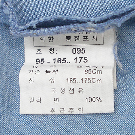 Thursday Island(�ὺ���� ���Ϸ���) ���� �̹���5 - ���̺��� �߰���ǰ