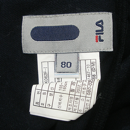 FILA(�ٶ�) ���� �̹���4 - ���̺��� �߰���ǰ
