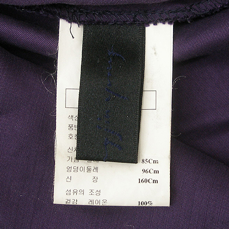 Obzee(������) ���ǽ� �̹���5 - ���̺��� �߰���ǰ