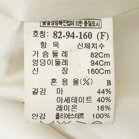 Time(Ÿ��) ���� �̹���4 - ���̺��� �߰���ǰ