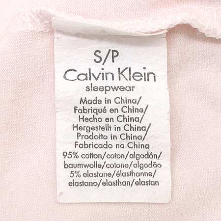 Calvin Klein(ĶŬ) ĵ   ̹5 - ̺ ߰ǰ