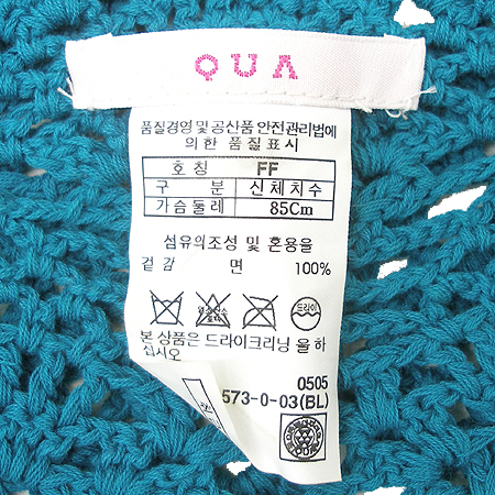 (QUA)   ̹4 - ̺ ߰ǰ