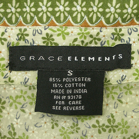 GRACE ELEMENTS(�׷��̽���������) ���� �̹���4 - ���̺��� �߰���ǰ