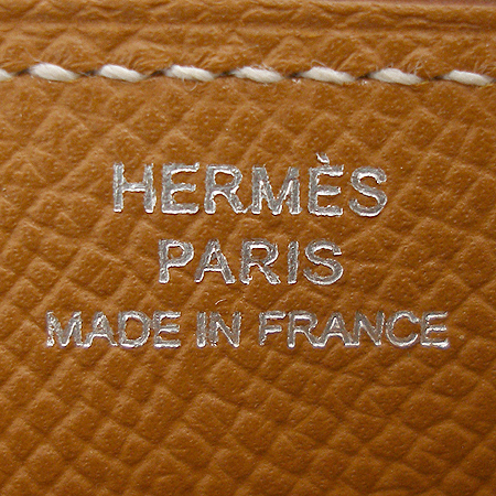 Hermes(�����޽�) �۾������� ���� ¤�� ������ �̹���4 - ���̺��� �߰���ǰ