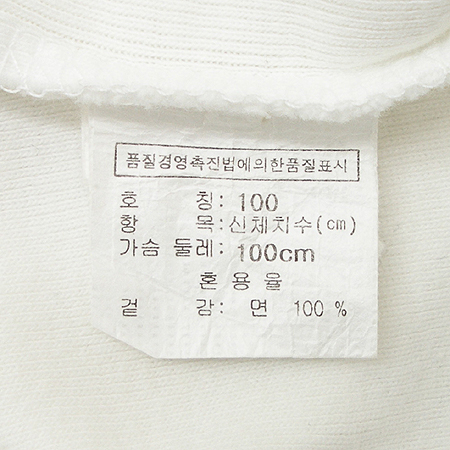 GIORDANO(�����ٳ�) ���� �̹���4 - ���̺��� �߰���ǰ