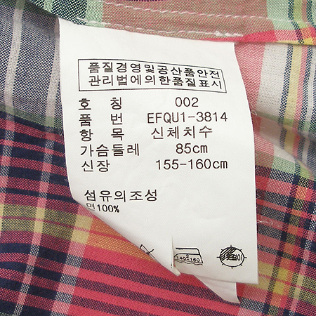 Polo(����) ���ǽ� (��ƮSET) �̹���4 - ���̺��� �߰���ǰ