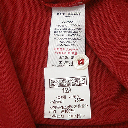 Burberry(������) Ƽ �̹���4 - ���̺��� �߰���ǰ
