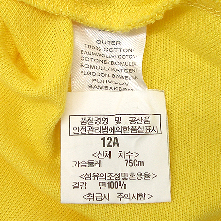 Burberry(������) Ƽ �̹���4 - ���̺��� �߰���ǰ