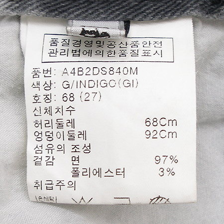 ADEN PRESTIGE(Ƽ) ׷ ̹4 - ̺ ߰ǰ