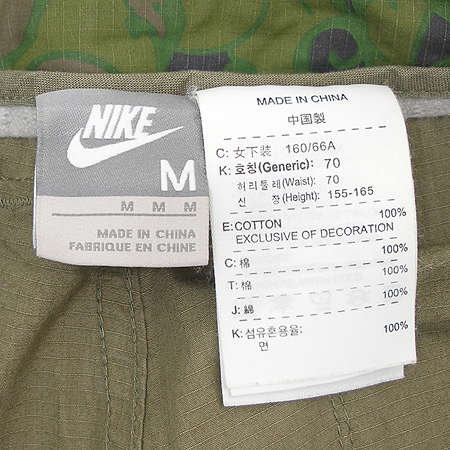 NIKE(����Ű) ī�� ���� �̹���4 - ���̺��� �߰���ǰ