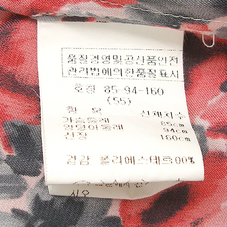 JACKIE Style(��Ű ��Ÿ��) ���콺 �̹���4 - ���̺��� �߰���ǰ